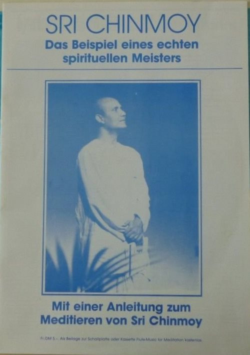 Sri Chinmoy - Flute-Music For Meditation | Sri Chinmoy Verlag (SCLP2) - 2 Sri Chinmoy - Flute-Music For Meditation | Sri Chinmoy Verlag (SCLP2) - 2