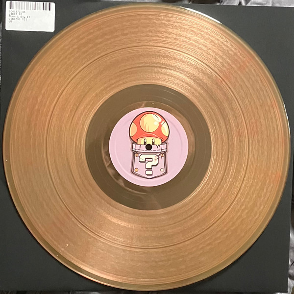 Unknown Artist - Then & Now EP | Vibez '93 (VIBEZ93023) - 3 Unknown Artist - Then & Now EP | Vibez '93 (VIBEZ93023) - 3