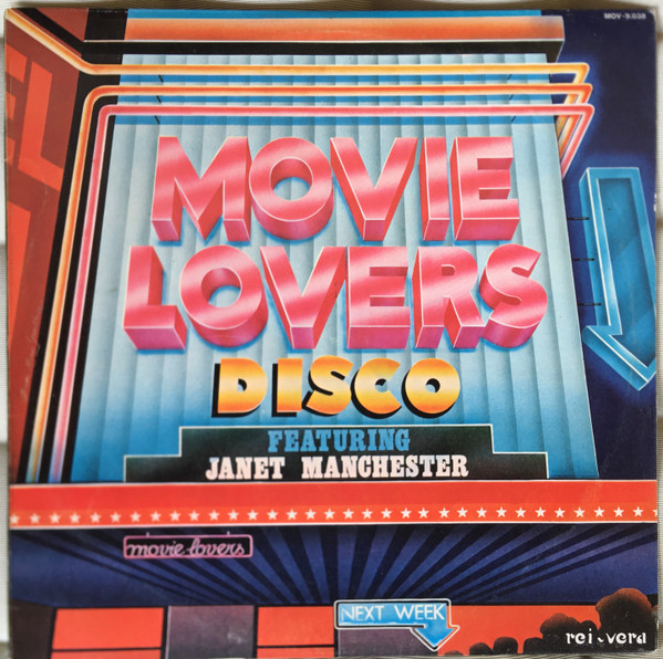 Janet Manchester - Movie Lovers Disco | Movieplay Portuguesa (MOV-9038)