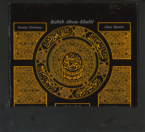 Rabih Abou-Khalil - Al-Jadida | Enja Records (ENJA 6090 2) - 3 Rabih Abou-Khalil - Al-Jadida | Enja Records (ENJA 6090 2) - 3