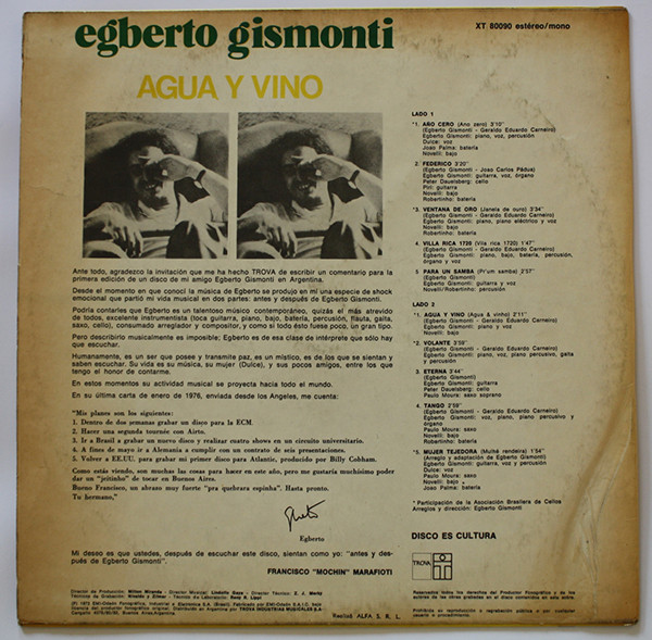 Egberto Gismonti - Agua Y Vino | Trova (XT 80090) - 2 Egberto Gismonti - Agua Y Vino | Trova (XT 80090) - 2