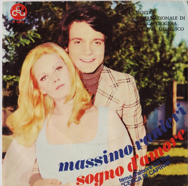 Massimo Ranieri - Sogno D'Amore | CGD (N 9810)
