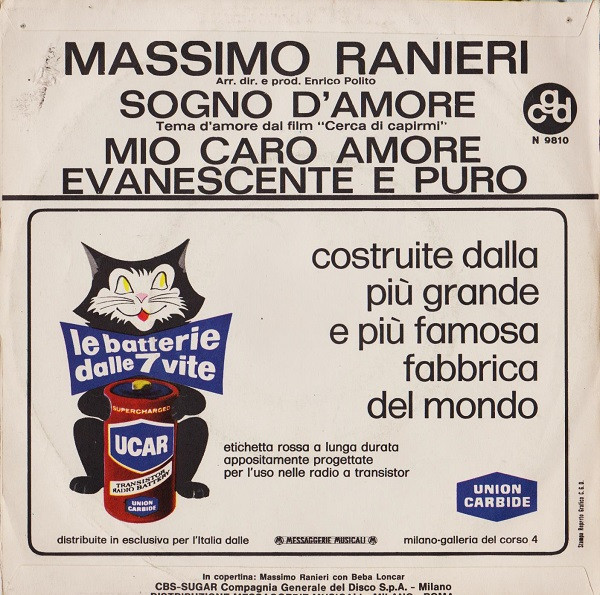 Massimo Ranieri - Sogno D'Amore | CGD (N 9810) - 2