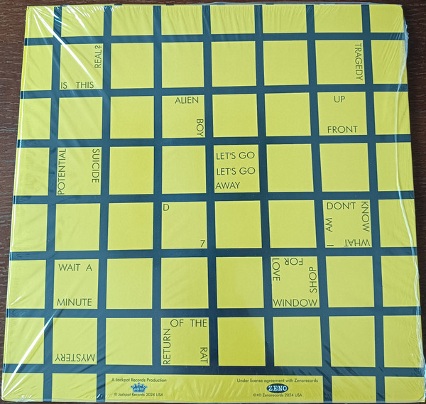 Wipers - Is This Real? [Vinyl] | Jackpot Records (JPR82801) - 3