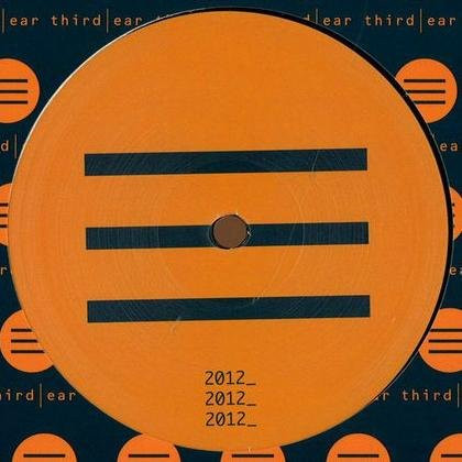 Julian Neumann - The Realist Ep | Third Ear Recordings (3eep-2012_07) - 4