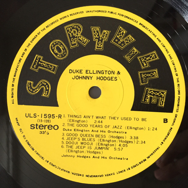 Duke Ellington & Johnny Hodges - Duke Ellington & Johnny Hodges | Storyville (ULS-1595-R) - 4 Duke Ellington & Johnny Hodges - Duke Ellington & Johnny Hodges | Storyville (ULS-1595-R) - 4