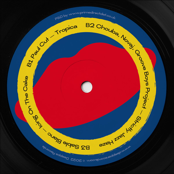 Various - Perfect Duality Series 3 | Deeppa Records (DEEPPA04) - 4 Various - Perfect Duality Series 3 | Deeppa Records (DEEPPA04) - 4
