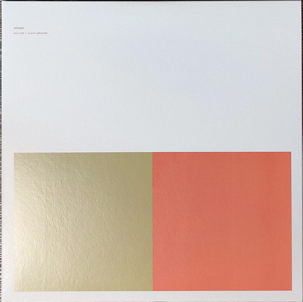 Alva Noto + Ryuichi Sakamoto - VIRUS | Noton (N-050) - 4 Alva Noto + Ryuichi Sakamoto - VIRUS | Noton (N-050) - 4