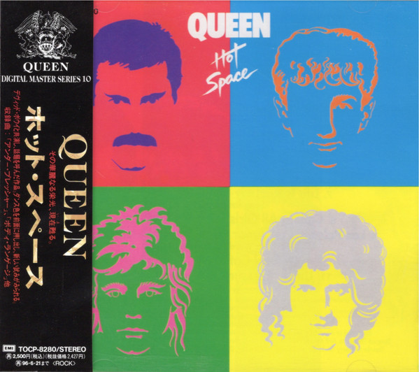 Queen - Hot Space CD | EMI (TOCP-8280) - main Queen - Hot Space CD | EMI (TOCP-8280) - main