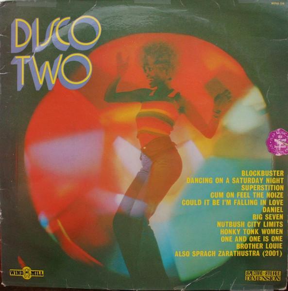 Unknown Artist - Disco Two | Windmill (WMD 218)