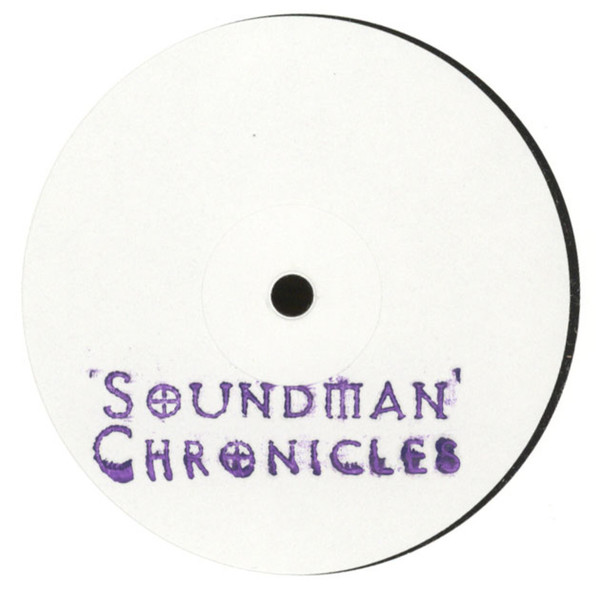 Etch - The Serpent And The Rainbow EP | Soundman Chronicles (SMNCHR006) - 2 Etch - The Serpent And The Rainbow EP | Soundman Chronicles (SMNCHR006) - 2