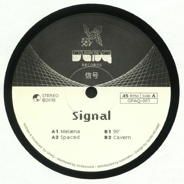 Various - Signal | OPAQ Records (OPAQ-001) - main Various - Signal | OPAQ Records (OPAQ-001) - main