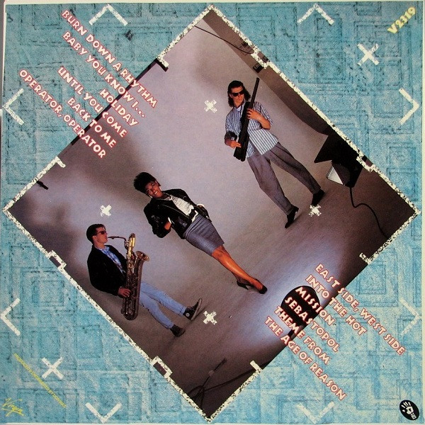 Floy Joy - Into The Hot | Virgin (V2319)