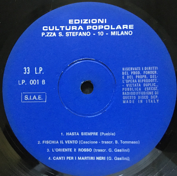 Giorgio Gaslini Quartet - Concerto Della Resistenza (Universitá Statale) | Edizioni Di Cultura Popolare (LP.001) - 3 Giorgio Gaslini Quartet - Concerto Della Resistenza (Universitá Statale) | Edizioni Di Cultura Popolare (LP.001) - 3
