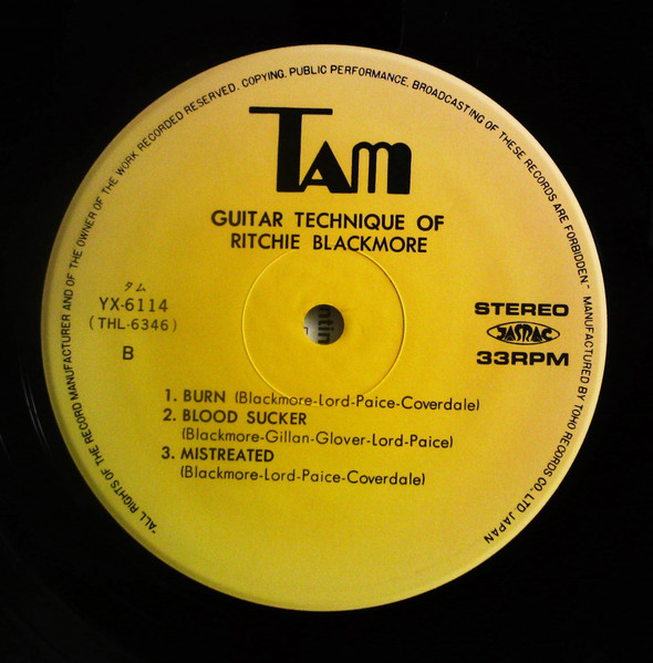 Guitar Technique Of Ritchie Blackmore - Guitar Technique Of Ritchie Blackmore | Tam (YX-6114) - 4 Guitar Technique Of Ritchie Blackmore - Guitar Technique Of Ritchie Blackmore | Tam (YX-6114) - 4