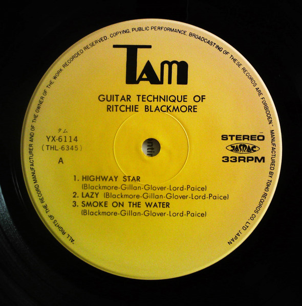 Guitar Technique Of Ritchie Blackmore - Guitar Technique Of Ritchie Blackmore | Tam (YX-6114) - 3 Guitar Technique Of Ritchie Blackmore - Guitar Technique Of Ritchie Blackmore | Tam (YX-6114) - 3
