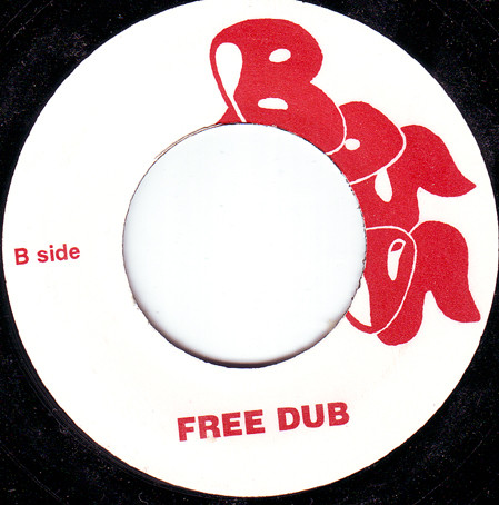 Michael Rose - Born Free | Boss (none) - 2