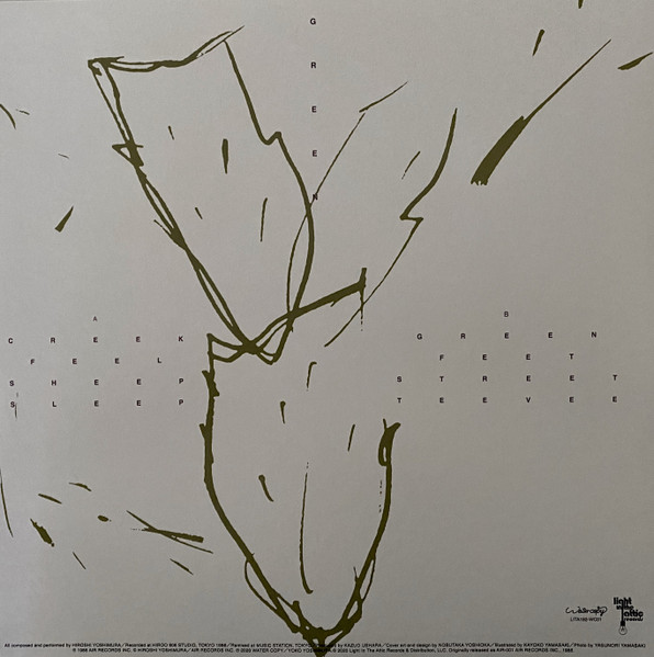 Hiroshi Yoshimura - Green | Light In The Attic (LITA192) - 3