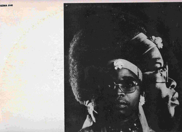 Salvador Maurício - Salvador Maurício | Ngoma (LPL 0140) - main