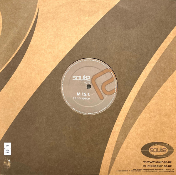 Marcus Intalex & ST Files - Jam Hot / Outerspace | Soul:r (SOULR007) - 4