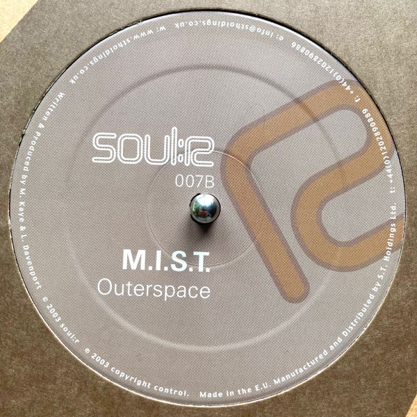 Marcus Intalex & ST Files - Jam Hot / Outerspace | Soul:r (SOULR007) - 2