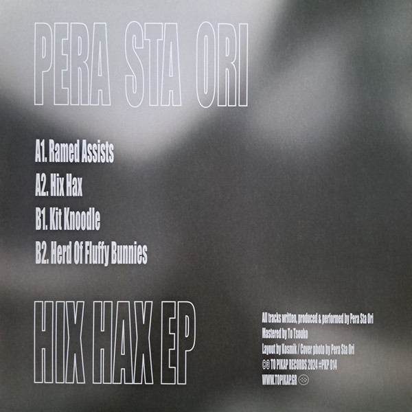 Pera Sta Ori - Hix Hax EP | To Pikap Records (PKP014) - 2 Pera Sta Ori - Hix Hax EP | To Pikap Records (PKP014) - 2