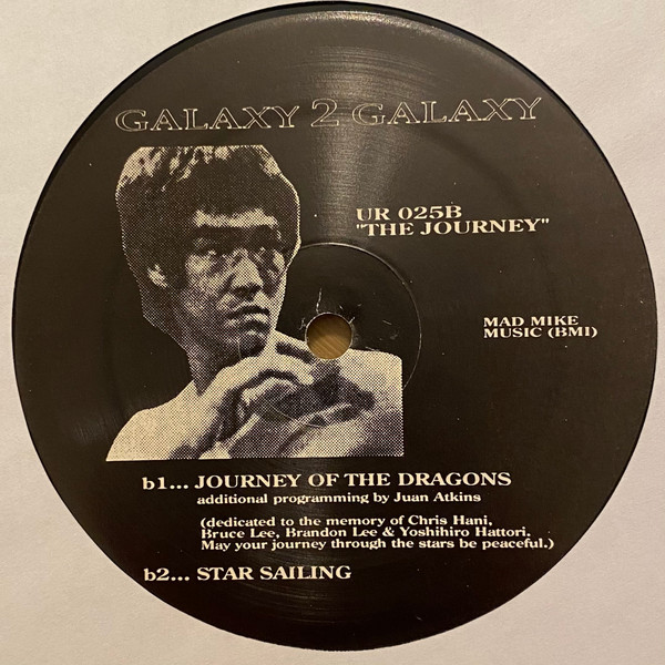 Galaxy 2 Galaxy - Galaxy 2 Galaxy | Underground Resistance (UR 025) - 2 Galaxy 2 Galaxy - Galaxy 2 Galaxy | Underground Resistance (UR 025) - 2