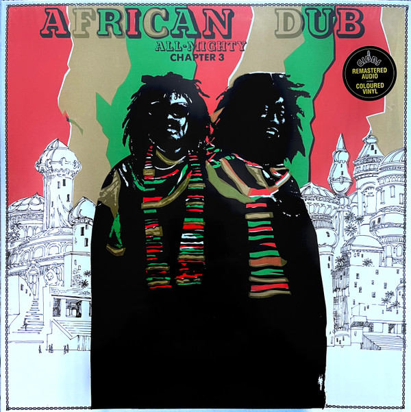 Joe Gibbs & The Professionals - African Dub All-Mighty Chapter 3 | VP Records (VPRL4109) - main Joe Gibbs & The Professionals - African Dub All-Mighty Chapter 3 | VP Records (VPRL4109) - main