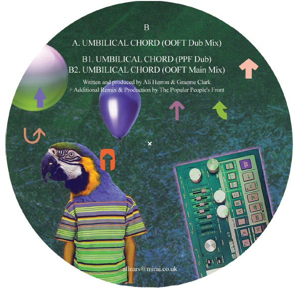 OOFT! - Umbilical Chord | The Popular People's Front (PPFSPECIALOPS02) - 2 OOFT! - Umbilical Chord | The Popular People's Front (PPFSPECIALOPS02) - 2