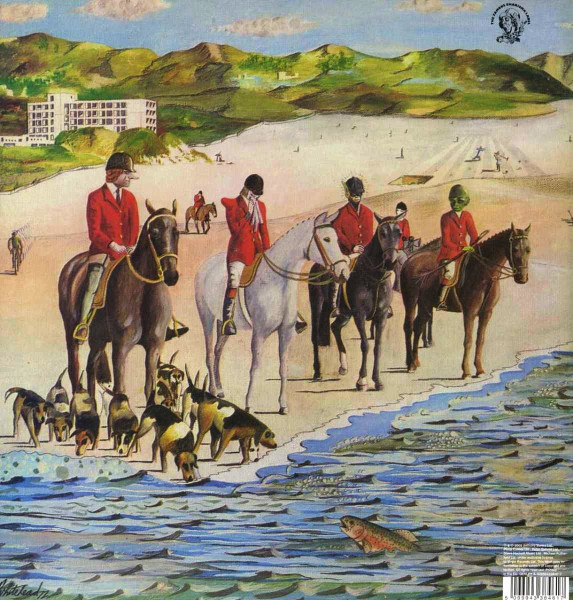 Genesis - Foxtrot | Charisma (5099943384617) - 2