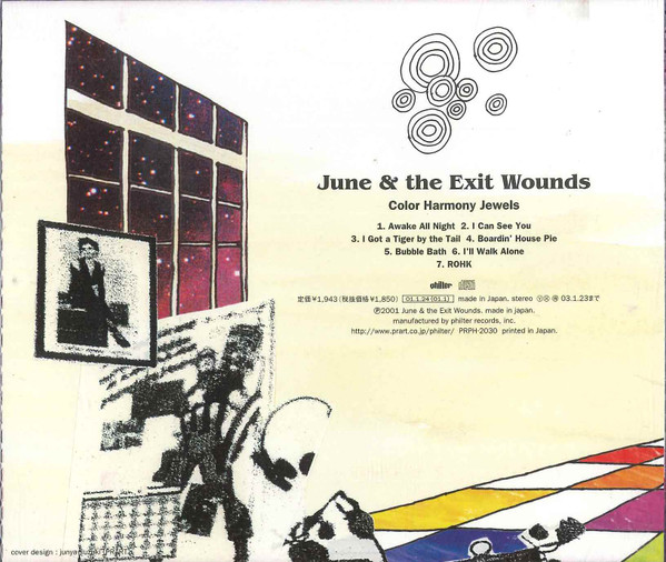 June & The Exit Wounds - Color Harmony Jewels CD | Philter Records (PRPH-2030) - 3 June & The Exit Wounds - Color Harmony Jewels CD | Philter Records (PRPH-2030) - 3