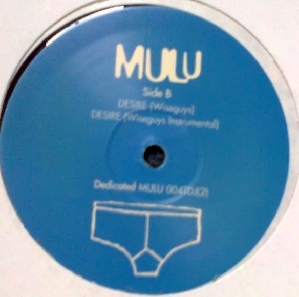 Mulu - Desire (Remixes) | Dedicated (MULU 004TDJ(2)) - 2