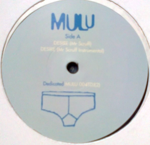 Mulu - Desire (Remixes) | Dedicated (MULU 004TDJ(2)) - main