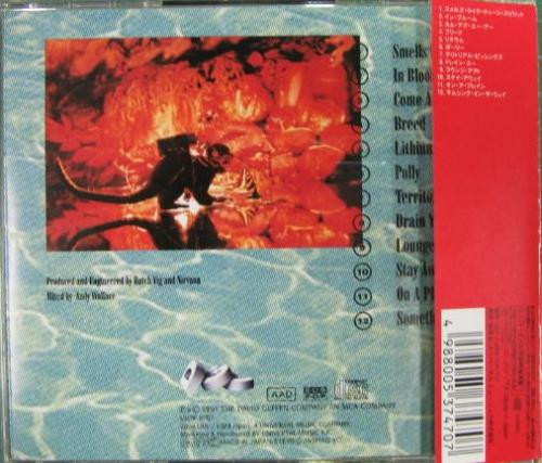 Nirvana - Nevermind | DGC (UICY-9767) - 2
