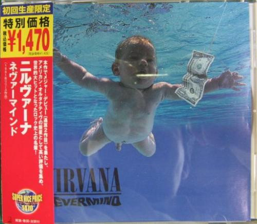 Nirvana - Nevermind | DGC (UICY-9767)