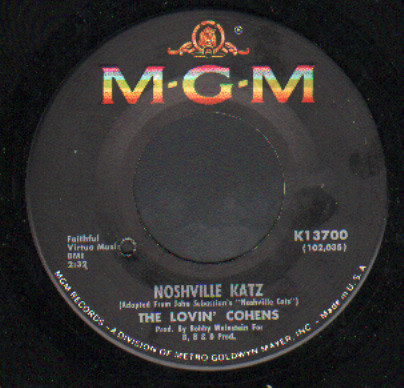 The Lovin' Cohens - Noshville Katz / Shoily Klein | MGM Records (K13700) - 3