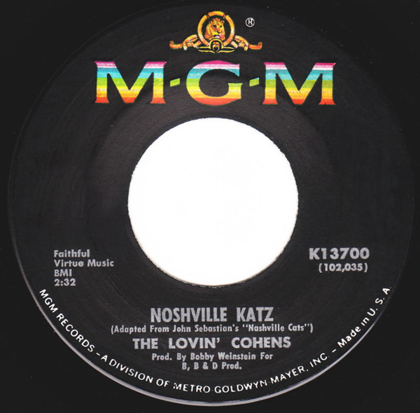 The Lovin' Cohens - Noshville Katz / Shoily Klein | MGM Records (K13700) - main