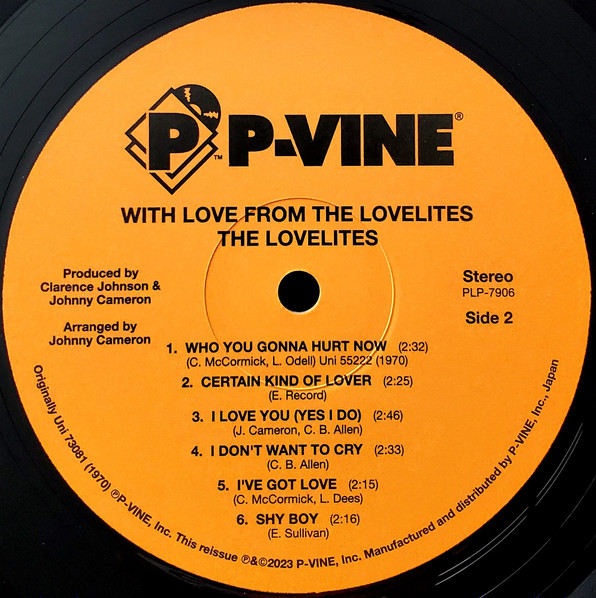 The Lovelites - With Love From The Lovelites | P-Vine Records (PLP-7906) - 4 The Lovelites - With Love From The Lovelites | P-Vine Records (PLP-7906) - 4