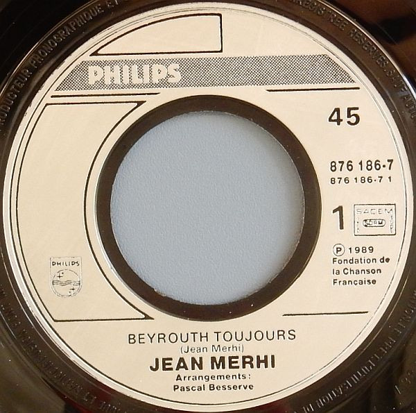 Jean Merhi - Beyrouth Toujours | Philips (876 186-7) - 3