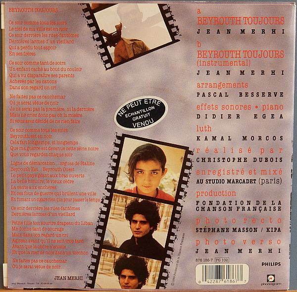 Jean Merhi - Beyrouth Toujours | Philips (876 186-7) - 2