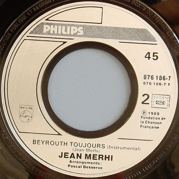 Jean Merhi - Beyrouth Toujours | Philips (876 186-7) - 4