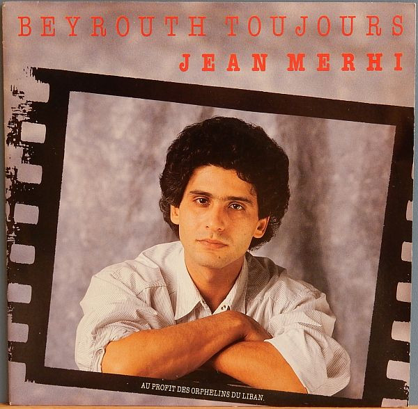 Jean Merhi - Beyrouth Toujours | Philips (876 186-7) - main