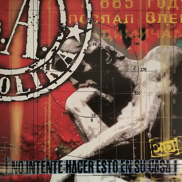Soziedad Alkoholika - ¡No Intente Hacer Esto En Su Casa! - Vinilo | Maldito Records (MR23775)
