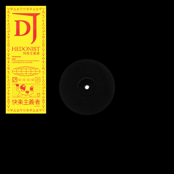 DJ Hedoni$t - EP#1 | Mysticisms (MYS009X)