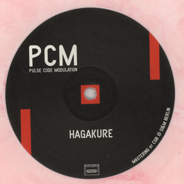 Pulse Code Modulation - Hagakure | Pong Music (PONG MUSIC 005) - 2