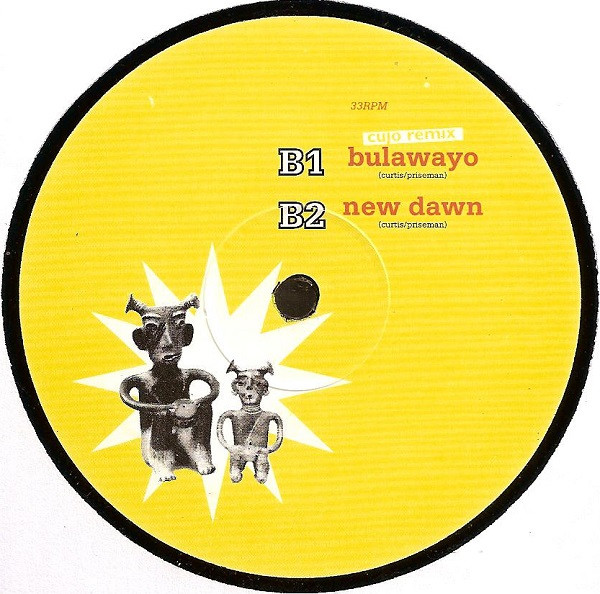 Flavornaughts - Bustin' Outta No-Way Street | NINEBARecords (NOZB14) - 4 Flavornaughts - Bustin' Outta No-Way Street | NINEBARecords (NOZB14) - 4