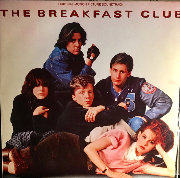 Various - The Breakfast Club (Original Motion Picture Soundtrack) | A&M Records (395 045-1)