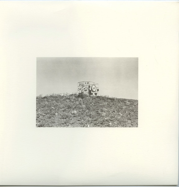 Hartmut Geerken - Requiem For The Snake Of Maidan | Holidays Records (HOL-138) - 2 Hartmut Geerken - Requiem For The Snake Of Maidan | Holidays Records (HOL-138) - 2