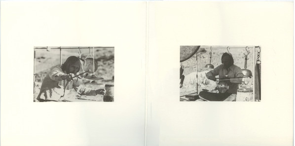 Hartmut Geerken - Requiem For The Snake Of Maidan | Holidays Records (HOL-138) - 3 Hartmut Geerken - Requiem For The Snake Of Maidan | Holidays Records (HOL-138) - 3