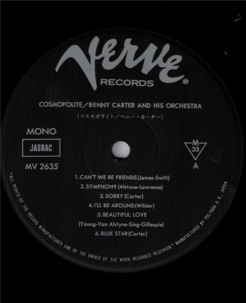 Benny Carter - Cosmopolite | Verve Records (MV 2635) - 3 Benny Carter - Cosmopolite | Verve Records (MV 2635) - 3